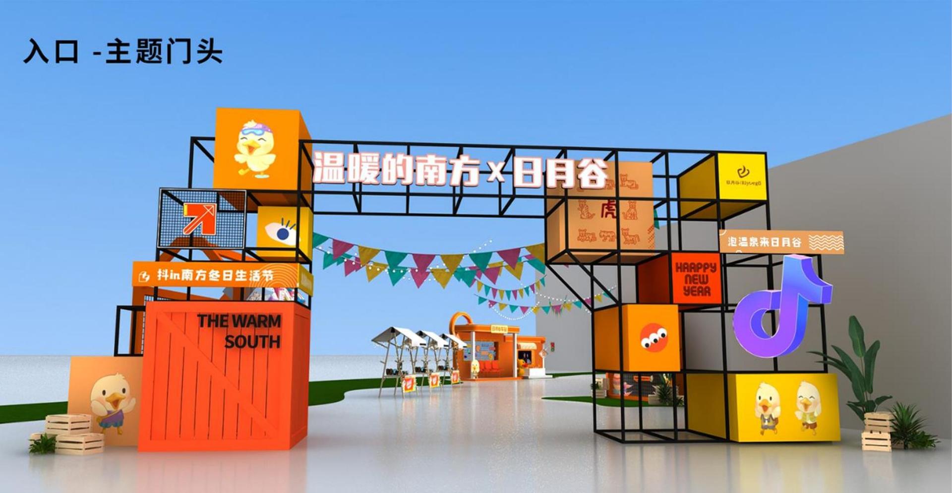 戏剧工作坊成果展演
